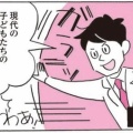 久しぶりに近所の弁当屋行ったら唐揚げ弁当が300円もして草