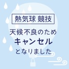 ��5/4 ���ζ����ϡġ٤β���