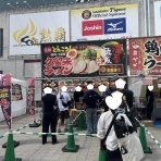 やじきたの食べたい放題！