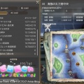【FF14】北洋(FC潜水艦)がM海狼の太刀筋中央まで進んだよーヾ(〃^∇^)ﾉ【FFXIV】パッチ7.5 Patch7.5