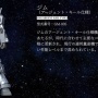 VR映画『機動戦士ガンダム：銀灰の幻影』で登場するジムとザクⅡ、近代化改修でヤバイことになる → ファンブチギレ