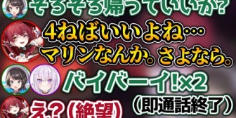 【ホロライブ】寝落ちするまで通話したい船長VS早く2人でゲームしたいスバおか