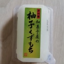 何でも冷凍したい