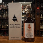 Caamm Bar (カームBar) マスターよっさんのblog