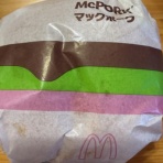 ブレーメンの浜田省吾音楽隊