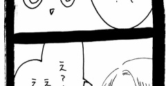 どうしても保護猫を迎えたかった知人の話