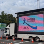 孤独に走る～I'm a lonely runner!～