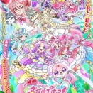【朗報】映画プリキュア、初日1億円超え　シリーズ初の興収20億円へ