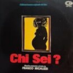 Soundtrack Collectorsブログ