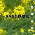 ＳＭＧＣ２０２５チャンピオンによるマット実演見学会　出場者さんのお声