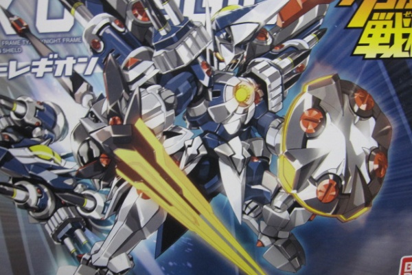 PJ　ダンボール戦記　まとめ 041 LBX ミゼルオーレギオン（ダンボール戦機） | バンダイ | B