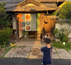 夏の終わり