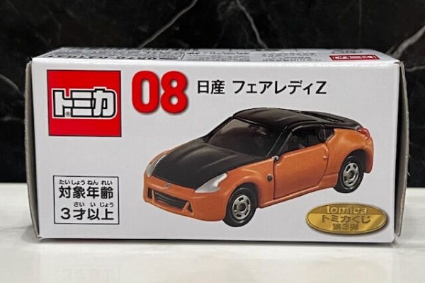FAIRLADY Z fan - トミカ