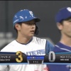 【vs.中日】日ハム、初回に松本剛と野村の連続タイムリーで3点先制！