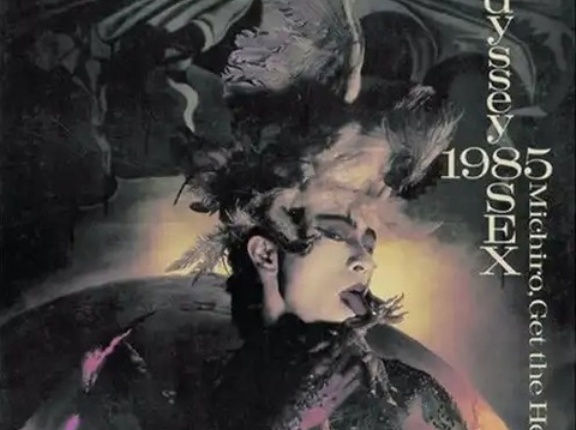 ★PUNK新譜入荷情報★2025/12/2