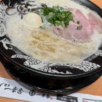 『Guitarist TOMOKO 』 のブログ