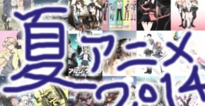 話題 / 雑談