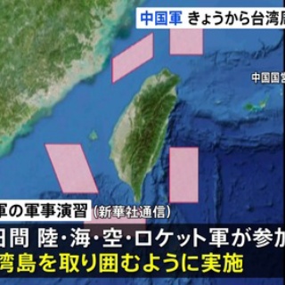 なんJ政治ネタまとめ