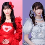 『[イコラブ] 山本杏奈×菅波美玲、本日(8/7) 『SHOWROOM教えて花便り』放送【ノイミー】』の画像