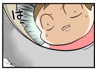 御花摘み後に鳴く猫