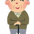 社会人になって初めての誕生日の前日会社の帰りに駅の改札を出たところで祖父にリボンがついた細長い箱を貰った