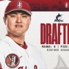佐々木麟太郎、ソフトバンクを蹴ってマーリンズ入り決断wwwwwwwwww