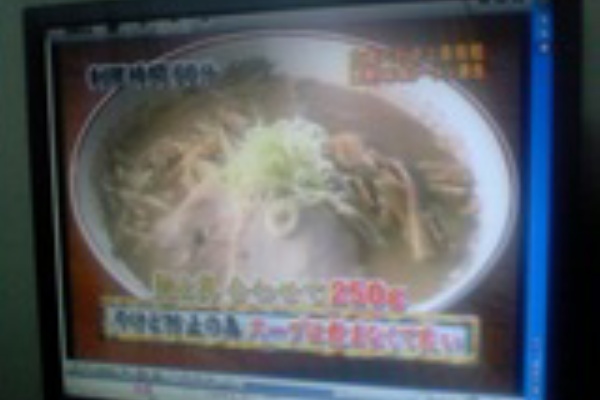 ギャル曽根大食い伝説 大食いフードファイターギャル曽根さん応援ブログ 大食い大会情報