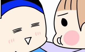 息子を愛ですぎたら怒られた