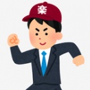 楽天週間AI：9月29日～10月5日のAIキャラ試合感想：『来季は若手がさらに成長して、優勝を狙えるチームになってほしい』【楽速】