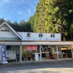 🍵どうでもいい日常nobuの日記🍘　＾o＾♪