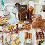 ときどきひびき農園日記