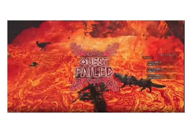 【悲報】モンハンワイルズ最後の希望『ゴグマジオス』、しんどい