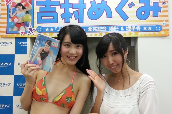 オルスタックのスタッフblog 15