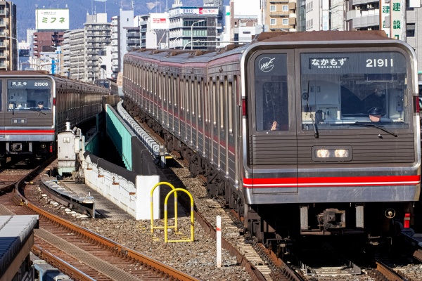 緑石英の礬素 - 方向幕