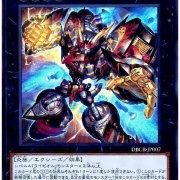 遊戯王大会結果】第6回ちらCS チーム戦 優勝は【K9VS】【K9VS