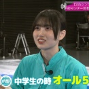 【櫻坂46】応接室で先生に囲まれる！？的野美青、学生時代の怒られエピソードがこちら【ミーグリ定点カメラ】