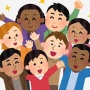 「海外ではみんな人の目を気にしてないし敬語もなくて自由！」 ⇒ 実態がこちらｗｗｗ