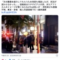 赤坂で男性が刺された事件、逮捕されたのはエチオピア人の61歳男 「次の職場を紹介してくれなかった」