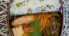 結婚記念日これからもよろしく～夫のお弁当735