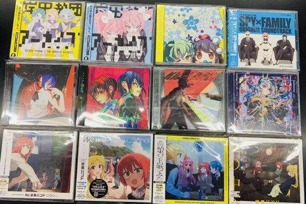 アニメ、ゲーム音楽CDなど　まとめ売り ディスクユニオン アニソン・ゲームミュージックストア | アニメ