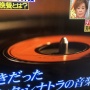 TBS『THEフライデー』がめちゃくちゃ恥ずかしいミスをしてしまう！！視聴者からは「アレがない！」と総ツッコミ
