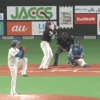 現役ラストイヤーの札幌ドーム外野手、スーパープレー！