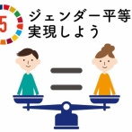 【婚活】「年収600万以上、大卒、身長160cm以上、家事OK」←これ男性への条件だと思った人、認識遅れてます