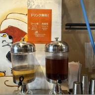 菅原油商店＠東長崎・落合南長崎
