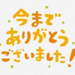 アクアカタリスト