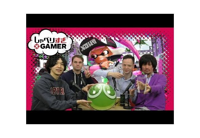 『スプラトゥーン2』テザリングでも一切ラグがなく遊べるとか凄すぎｗｗｗｗｗｗ