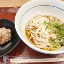 番外編