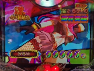 パチンコ打ち達がブチギレるキスシーンｗｗｗｗｗｗｗｗｗｗｗ