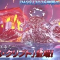 【PSO2】来月実装の「ソラス・クリプト」全然話題になってない件( •᷄ὤ•᷅ )【高難度レイドボス】