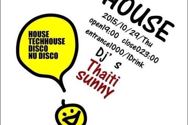 日本一の肉料理 Lp2吉祥寺 大宮tamariba 日本一の肉料理 Lp2吉祥寺 大宮tamariba